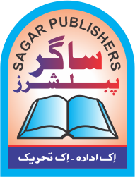 Sagarpublishers