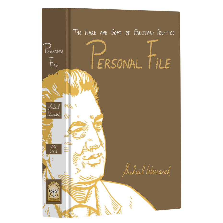 Personal File 2 Vol Set With Vip Box / Suhail Warraich