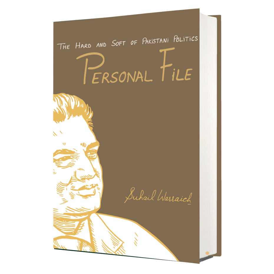 Personal File 2 Vol Set With Vip Box / Suhail Warraich