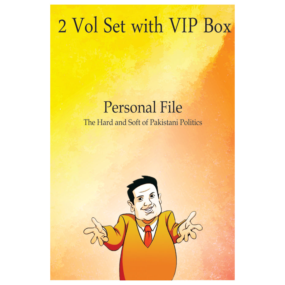 Personal File 2 Vol Set With Vip Box / Suhail Warraich