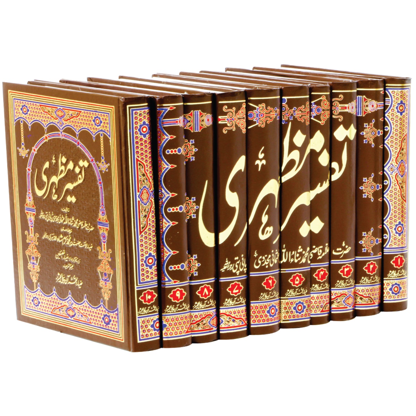 Tafseer Mazhari 10 Vols Kamil Set / Qazi Sana U Allah Panipatti